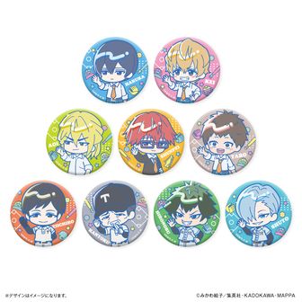 忘却バッテリー_Chibiぬいぐるみ 清峰葉流火 | 公式グッズ・公式