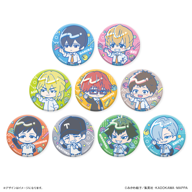 忘却バッテリー_はいたっちず	缶バッジ（ブラインド）全９種【BOX/9個入り】