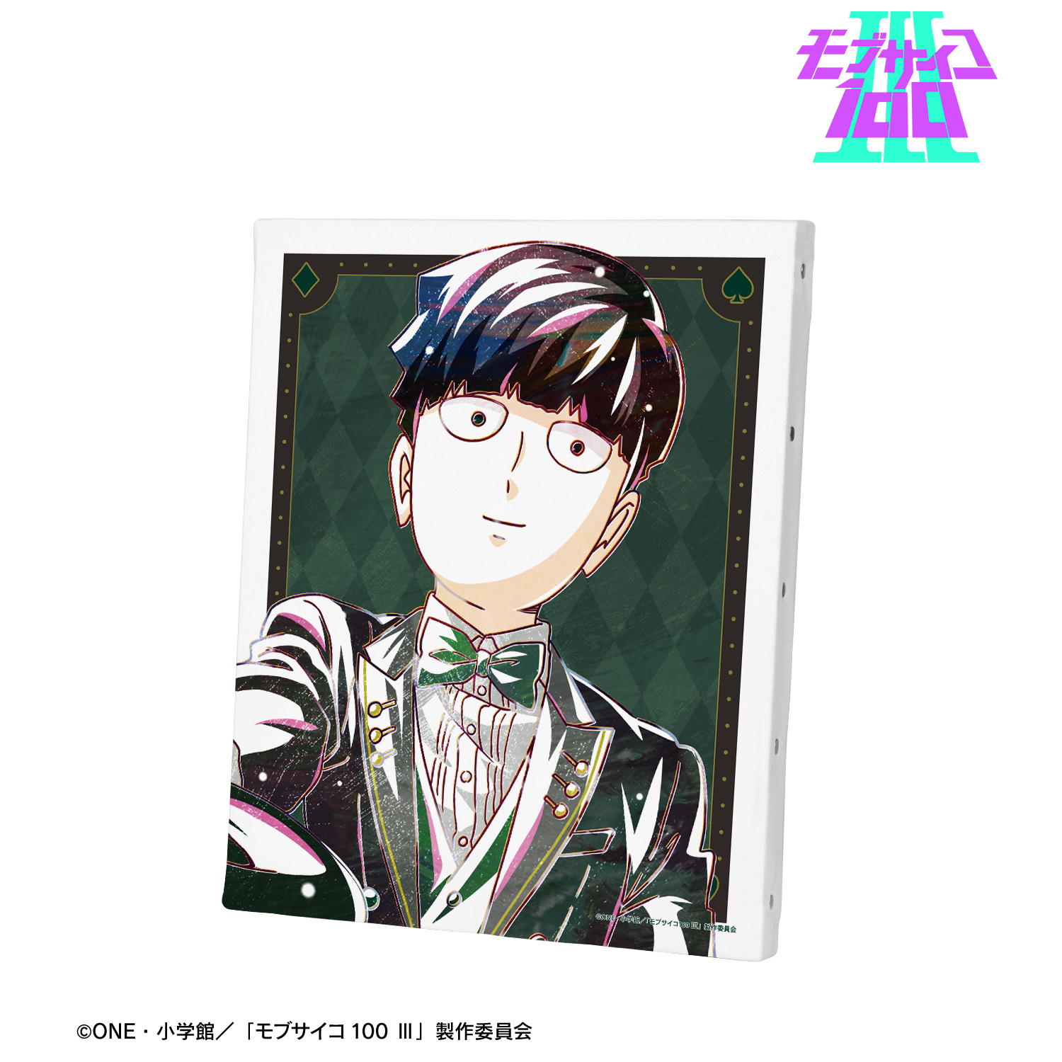 モブサイコ100 ?_描き下ろし 影山茂夫 マジシャンver.Ani-Art キャンバスボード