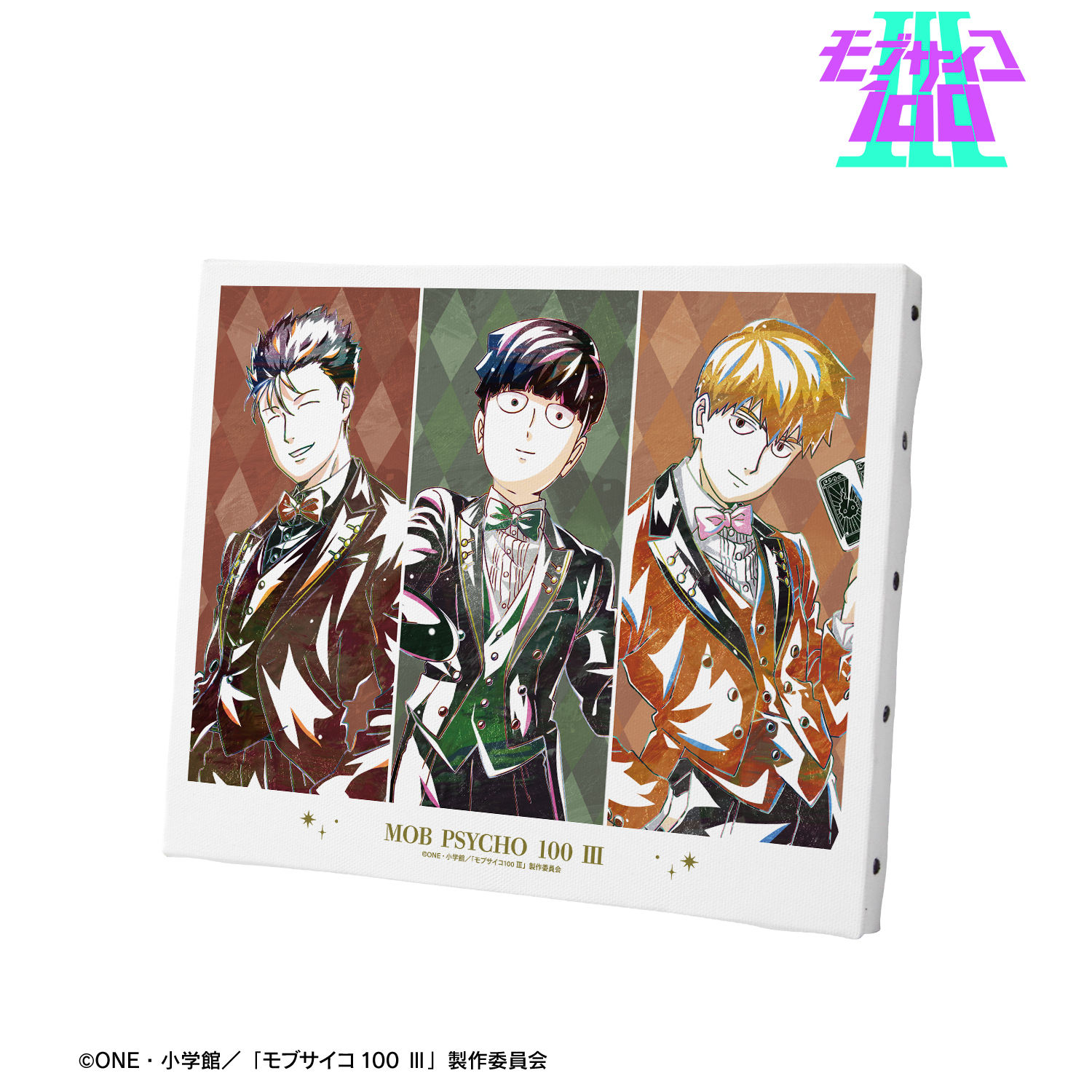 モブサイコ100 ?_描き下ろし 集合 マジシャンver.Ani-Art キャンバスボード