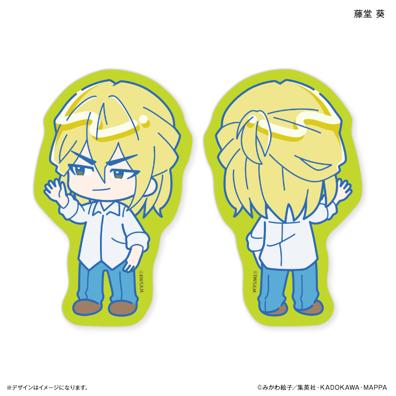 忘却バッテリー_はいたっちず ステッカー２枚セット 藤堂 葵