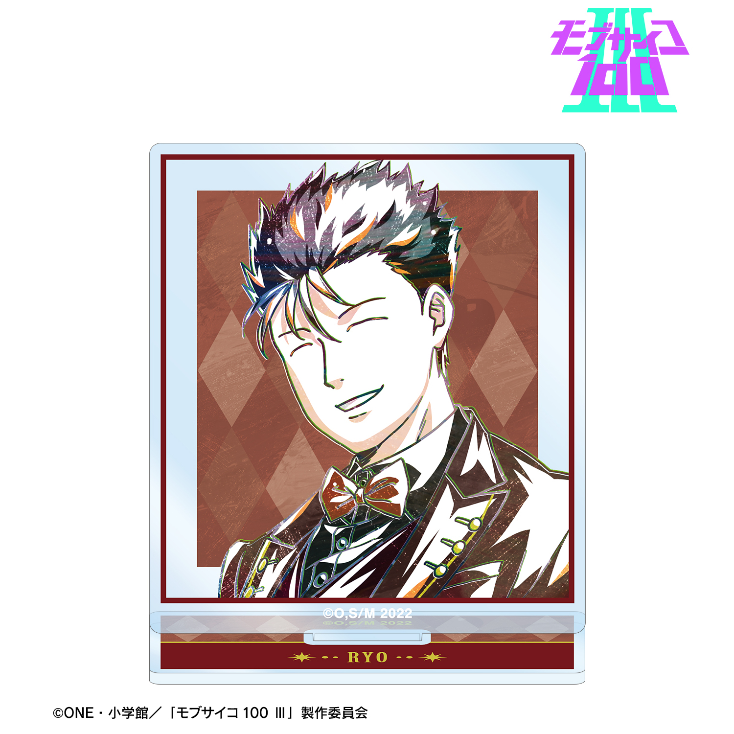 モブサイコ100 ?_描き下ろし 島崎亮 マジシャンver.Ani-Art アクリルスタンド
