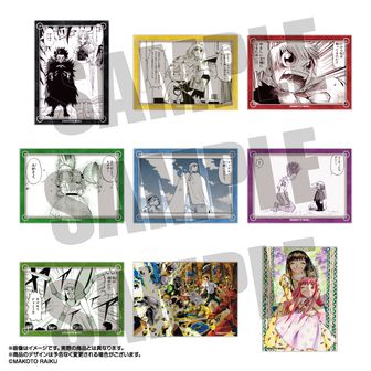 1726532348699-1245364031?w=336