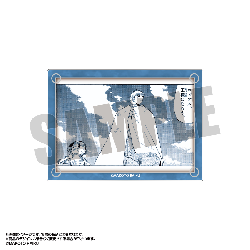 金色のガッシュ!!_クリアカードコレクション Vol.2 【BOX／9パック入り