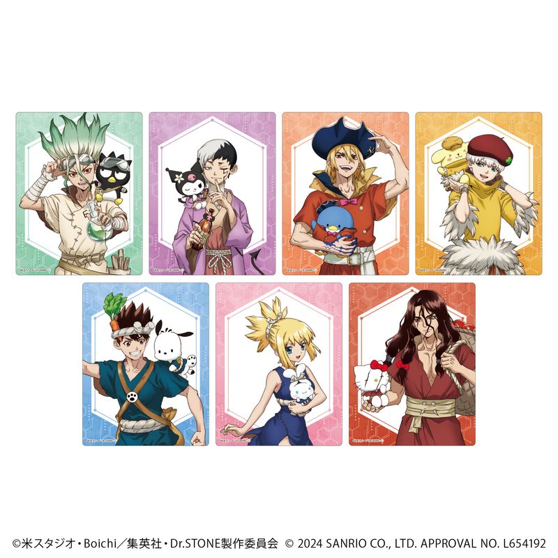 Dr.STONE×サンリオキャラクターズ_アクリルカード01/BOX(全7種)(コラボ