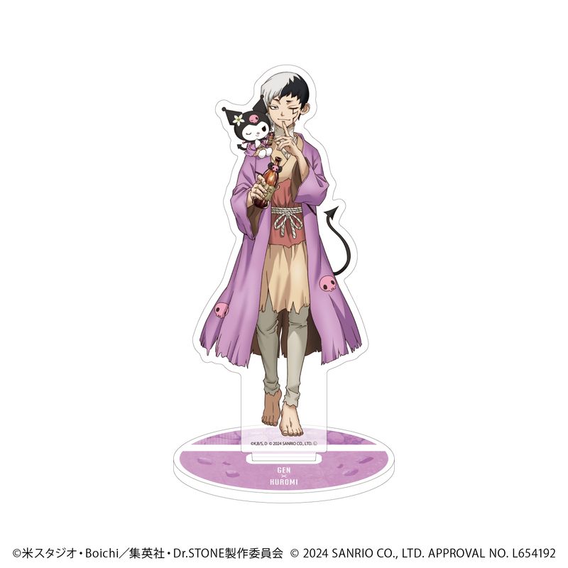 Dr.STONE×サンリオキャラクターズ_アクリルスタンド02/ゲン×クロミ