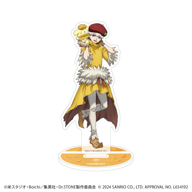 Dr.STONE×サンリオキャラクターズ_アクリルスタンド04/羽京×ポムポム