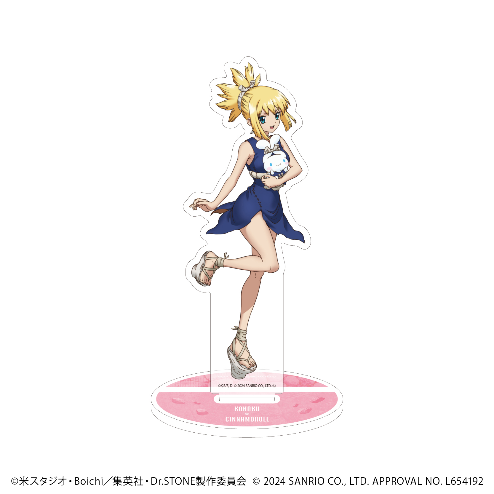 Dr.STONE×サンリオキャラクターズ_アクリルスタンド06/コハク