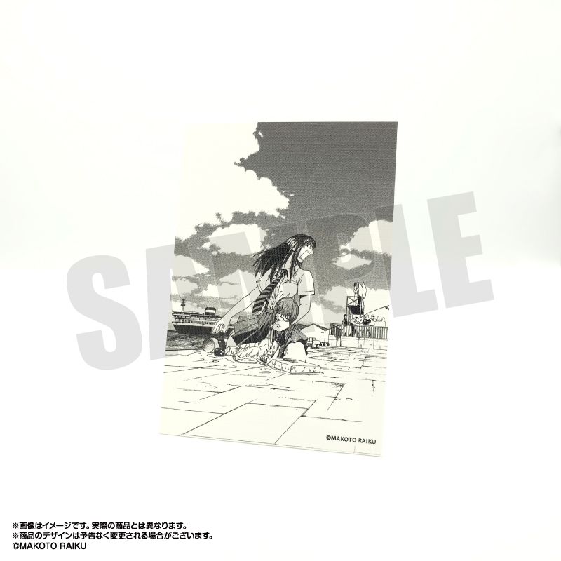金色のガッシュ!!_Illusta アートコレクション Vol.1 3.ティオ&大海恵