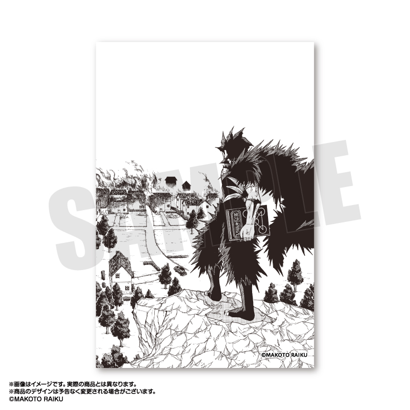 金色のガッシュ!!_Illusta アートコレクション Vol.2 1.ブラゴ | 公式