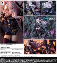 ブルーアーカイブ -Blue Archive-_空崎ヒナ | ブルーアーカイブ -Blue
