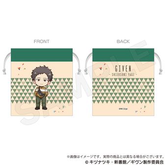 ギヴン　グッズ　まとめ売り ギヴン | 公式グッズ・公式ライセンス商品専門 | colleize