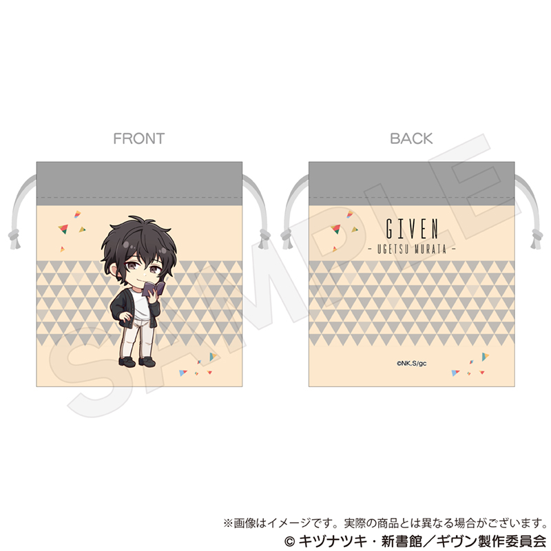 映画 ギヴン 海へ_ミニ巾着 村田雨月