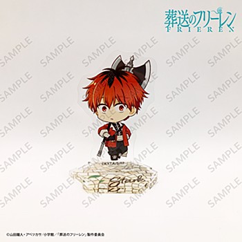 葬送のフリーレン そうそうのフリーレン_つながるミニアクリルスタンド シュタルク