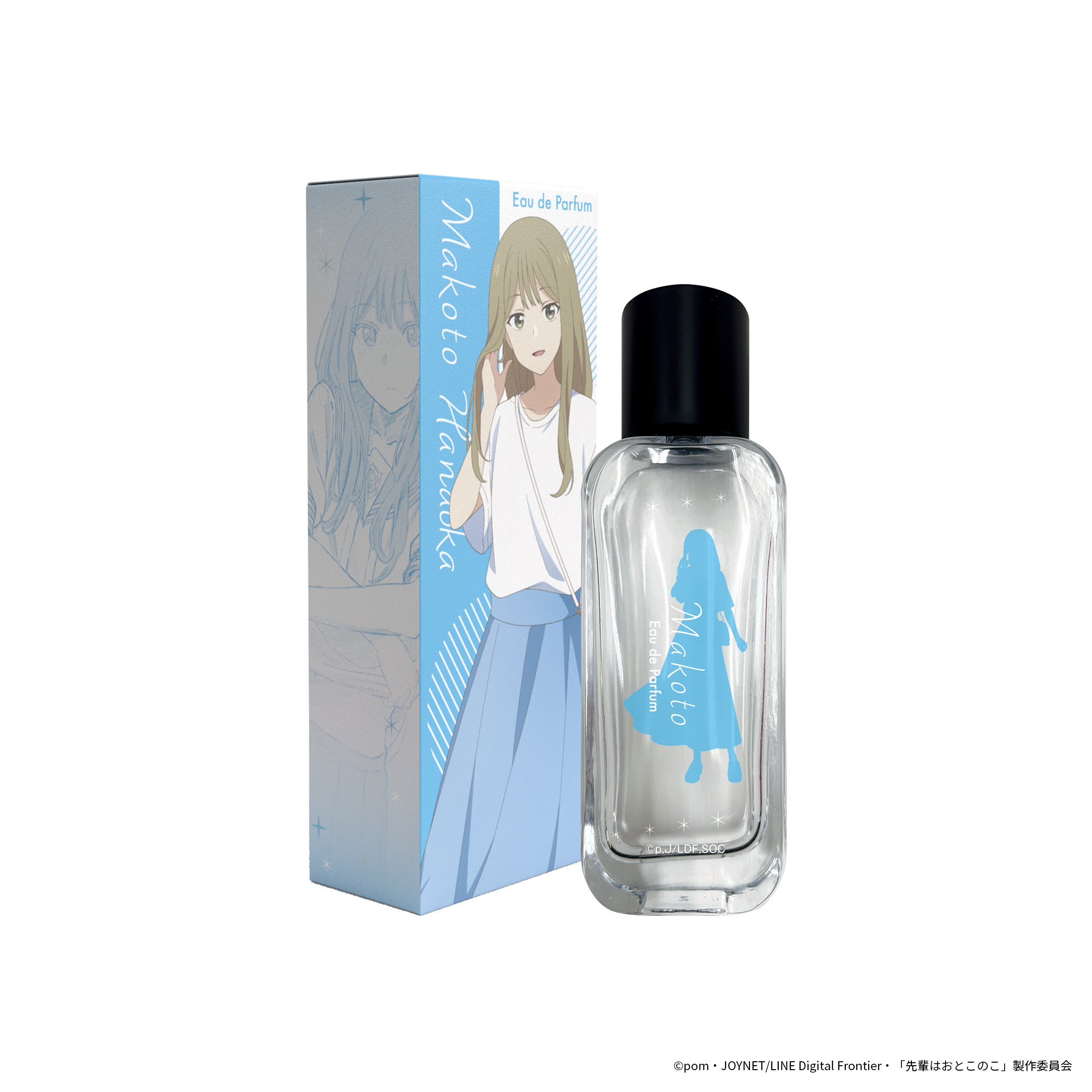 TAKANO YURI オールインワントリートメントソープ 2本セット