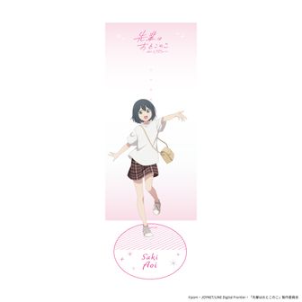 先輩はおとこのこ公式グッズ通販 | colleize（コレイズ）