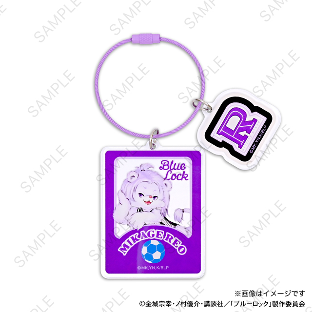 ブルーロック_Ms LUTRAコラボ アクリルキーホルダー(御影 玲王
