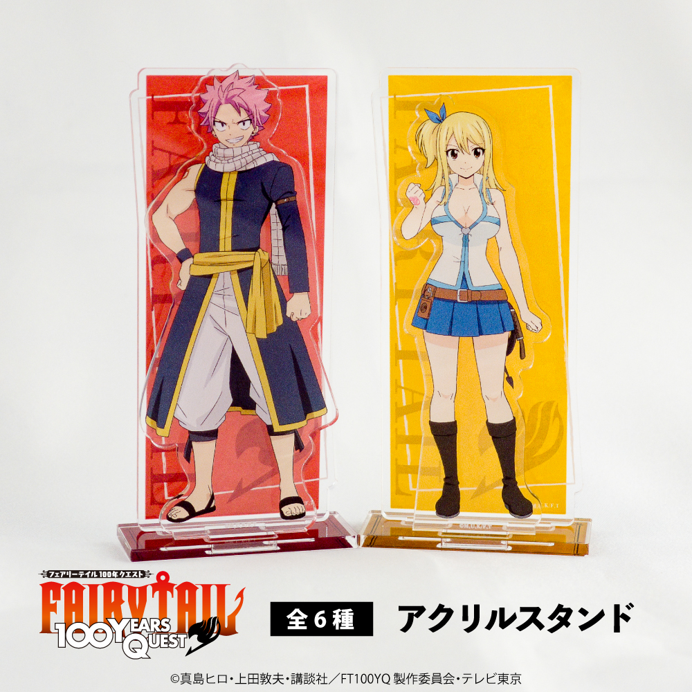 フェアリーテイル アクリルスタンド 15体セットボトルキャップ　ナツ グッズ-スタンドポップ】FAIRY TAIL 100年クエスト アクリル