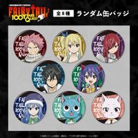 FAIRY TAIL 100年クエスト_ランダム缶バッジBOX(全8種)【コンプリート