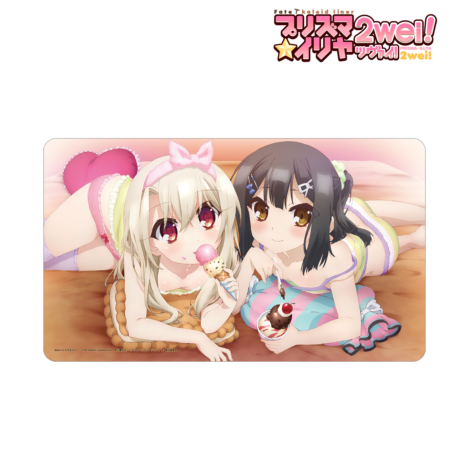 Fate/kaleid liner プリズマ☆イリヤ ツヴァイ！_イリヤ&美遊 マルチデスクマットver.A/colleize(コレイズ)は、人気アニメのキャラクター商品、公式グッズ専門の通販サイトです