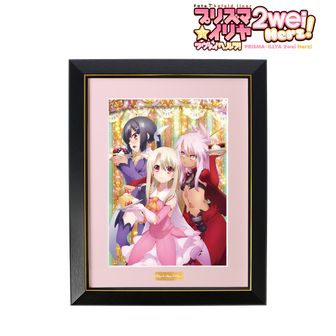 Fate/kaleid liner プリズマ☆イリヤ シリーズ公式グッズ通販