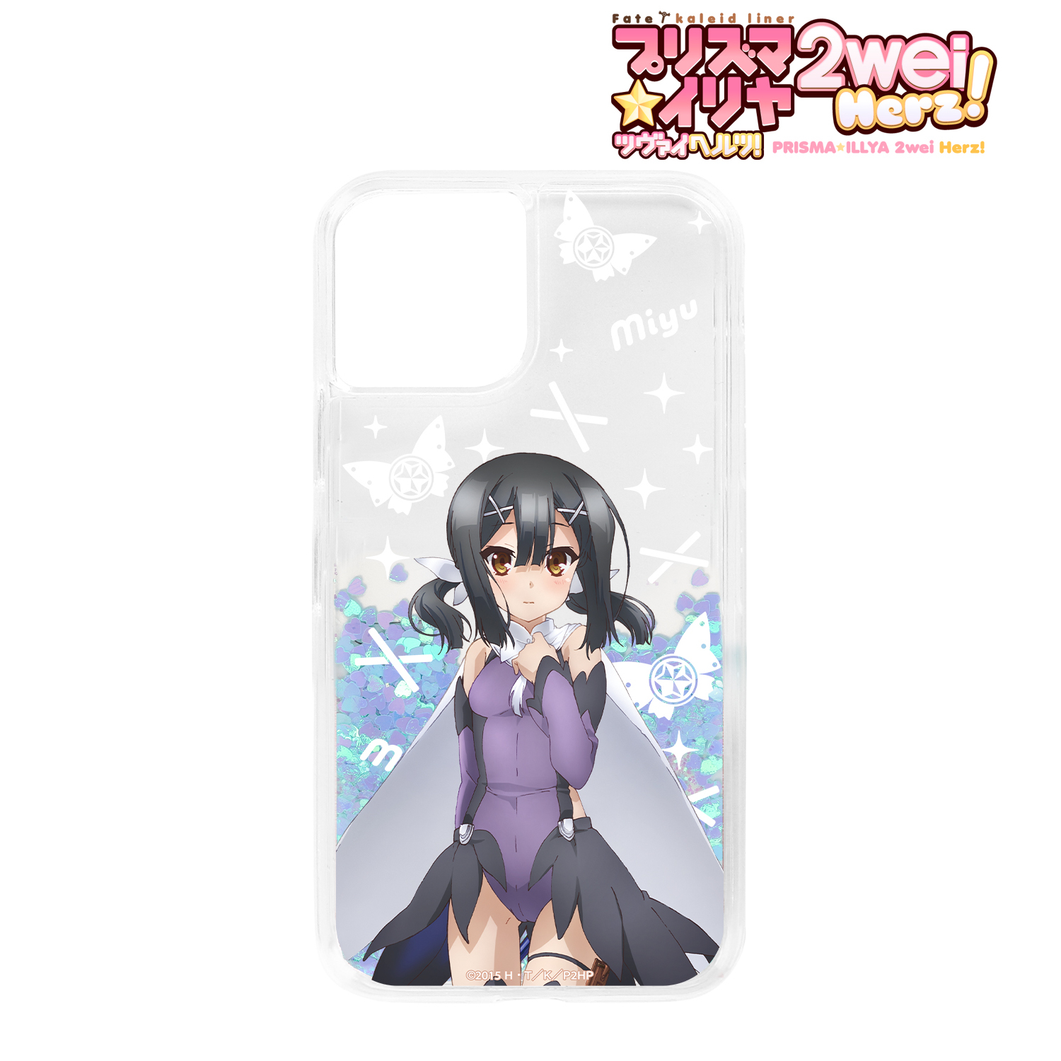 Fate/kaleid liner プリズマ☆イリヤ ツヴァイ ヘルツ！_(対象機種/iPhone 14 Pro Max)_美遊・エーデルフェルト グリッターiPhoneケース