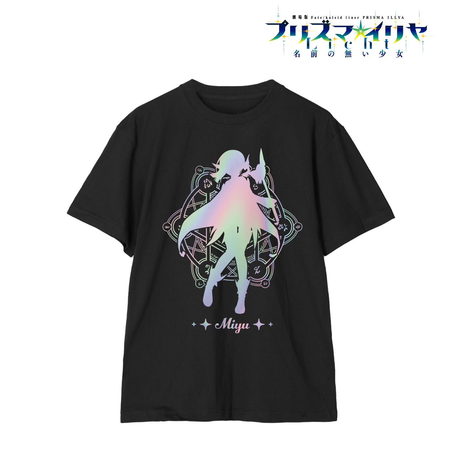 劇場版Fate/kaleid liner プリズマ☆イリヤ Licht 名前の無い少女_(サイズ/XL)_美遊・エーデルフェルト ホログラムTシャツレディース