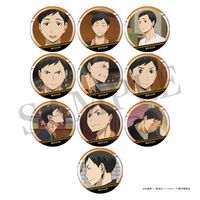 ハイキュー!!_縁下がいっぱい場面写トレーディング缶バッジ 【BOX／10