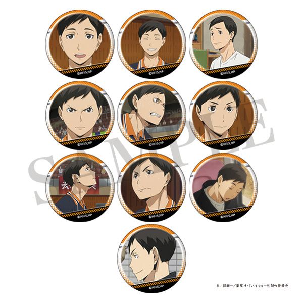 ハイキュー!!_縁下がいっぱい場面写トレーディング缶バッジ 【BOX／10
