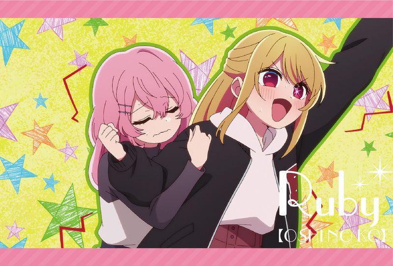 推しの子】_ポストカードセット／ルビー | 【推しの子】 公式グッズ