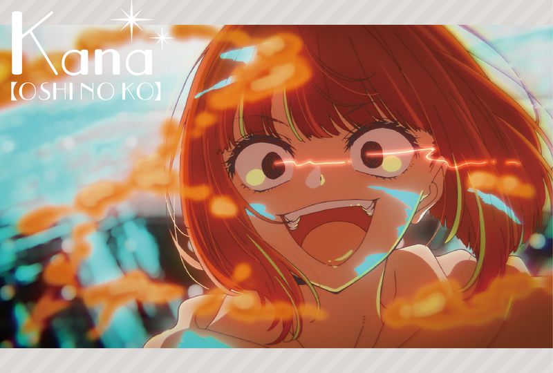 推しの子】_ポストカードセット／有馬かな | 【推しの子】 公式グッズ