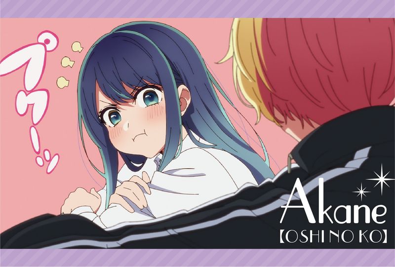 推しの子】_ポストカードセット／黒川あかね | 【推しの子】 公式