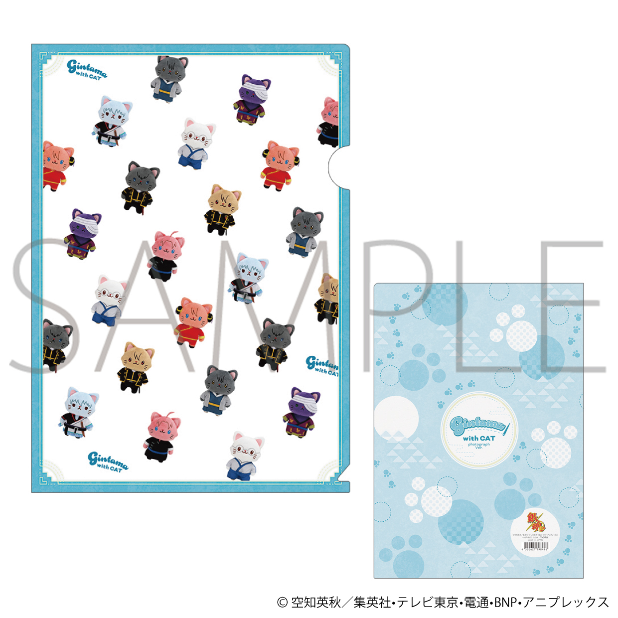 銀魂_withCAT photograph Ver. クリアファイル／A