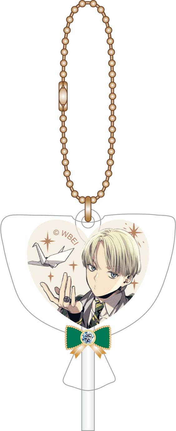 ハリーポッター_キャンディキーホルダー（Draco Malfoy） | 公式