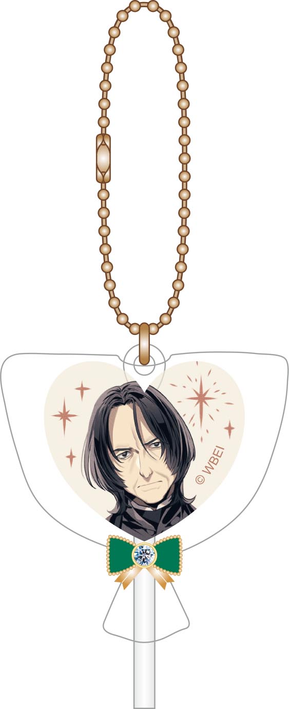 ハリーポッター_キャンディキーホルダー（Severus Snape）