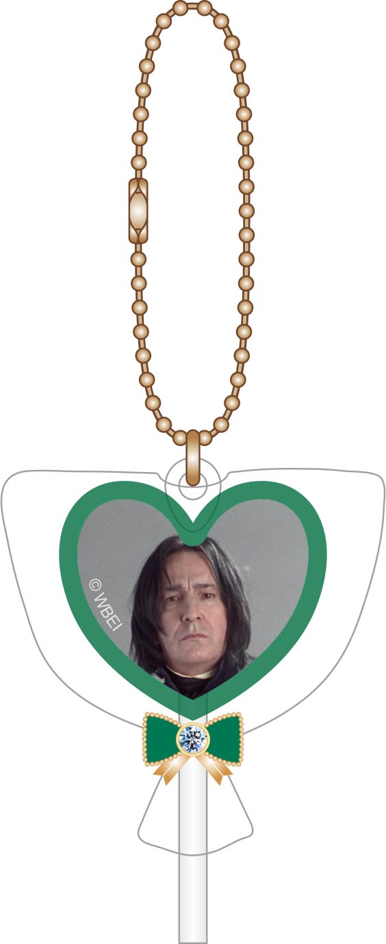 ハリーポッター_キャンディキーホルダー（Severus Snape）／実写