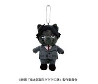 鬼太郎誕生 ゲゲゲの謎 どうぶつフォーゼ マスコット 映画 鬼太郎誕生 ゲゲゲの謎_どうぶつフォーゼマスコット 2.水木