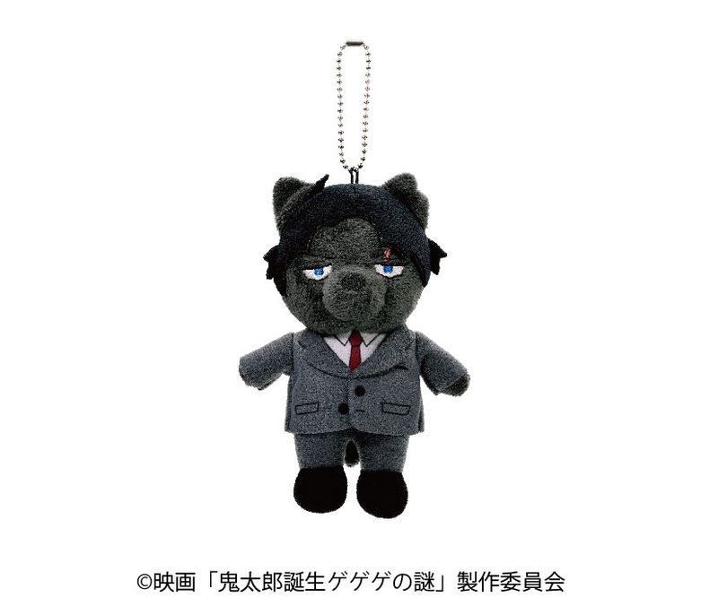 【中古】鬼太郎誕生　ゲゲゲの謎　どうぶつフォーゼ　マスコット　水木 映画 鬼太郎誕生 ゲゲゲの謎_どうぶつフォーゼマスコット 2.水木