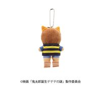鬼太郎誕生 ゲゲゲの謎 どうぶつフォーゼ マスコット 映画 鬼太郎誕生 ゲゲゲの謎_どうぶつフォーゼマスコット 3.鬼太郎