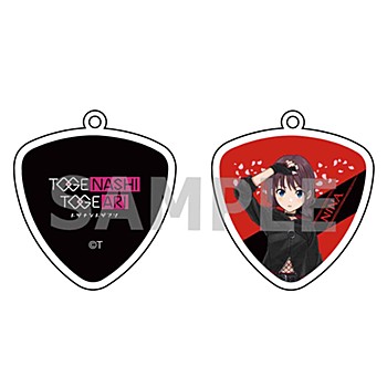 ガールズバンドクライ_ギターピックハメパチキーホルダー 井芹仁菜