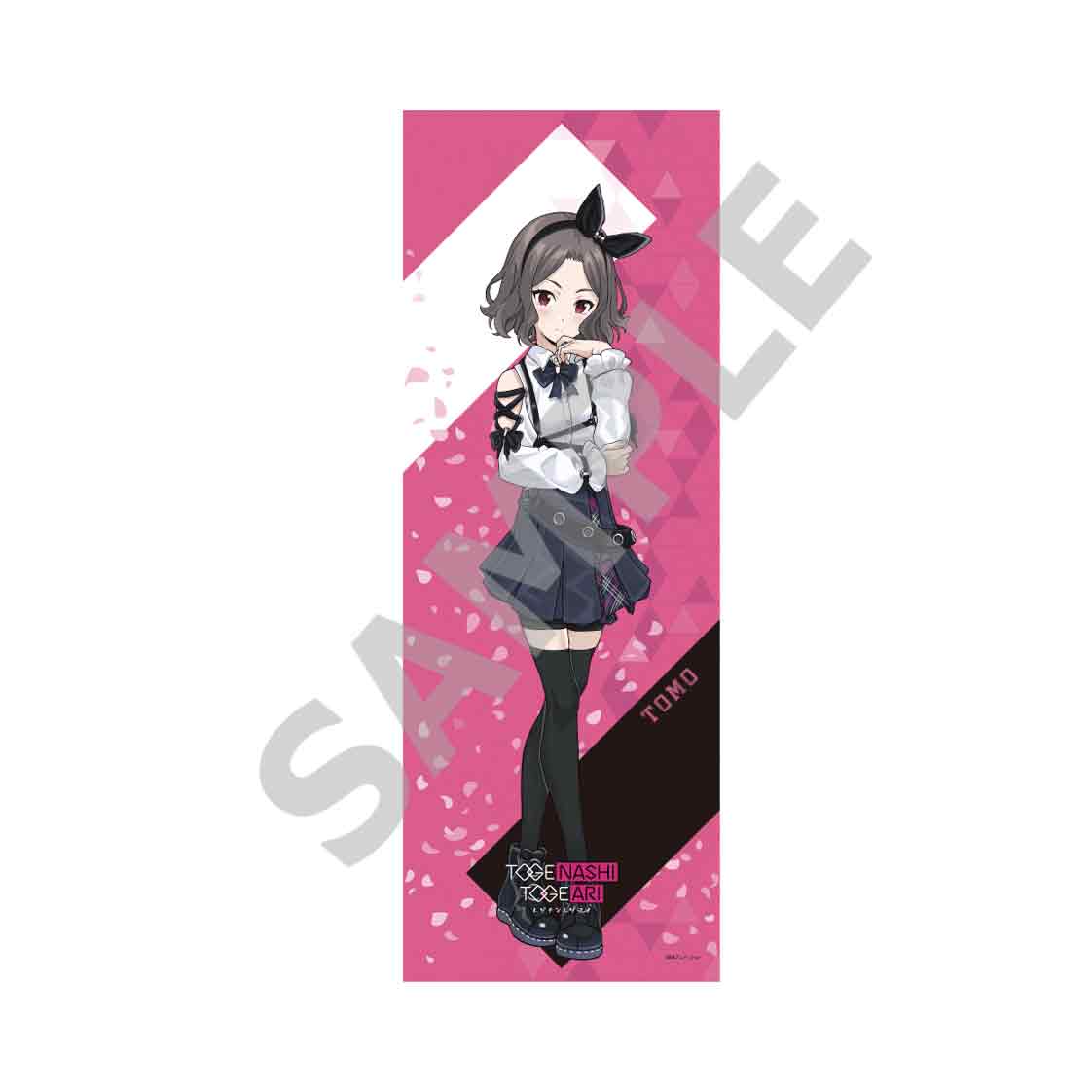 ガルクラ スポーツタオル ガールズバンドクライ ガルクラ スポーツタオル ガールズバンドクライ BD/CD/GOODS
