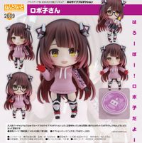 ねんどろいど ホロライブ　2387 尾丸ポルカ　2609 ロボ子さん ホロライブプロダクション_ねんどろいど ロボ子さん | ホロライブ公式
