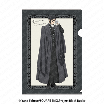 黒執事☆クリアファイル５点☆ポストカード3点☆28巻おまけ 枢やな 『黒執事』-Rich Black- ポストカード シエル