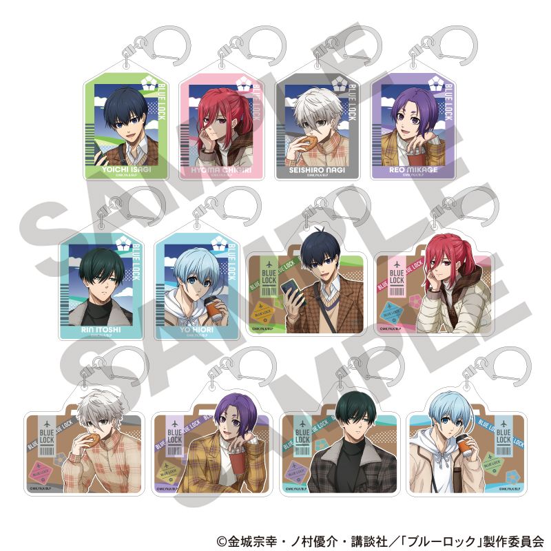 ブルーロック_トレーディングアクリルキーホルダー 旅行【コンプリート