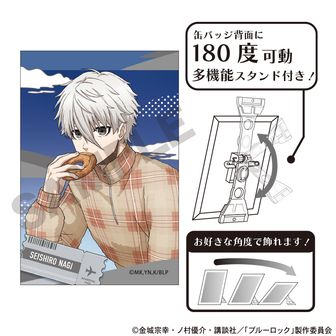 ブルーロック_アクリルフィギュア PALE TONE series 凪 誠士郎&御影玲