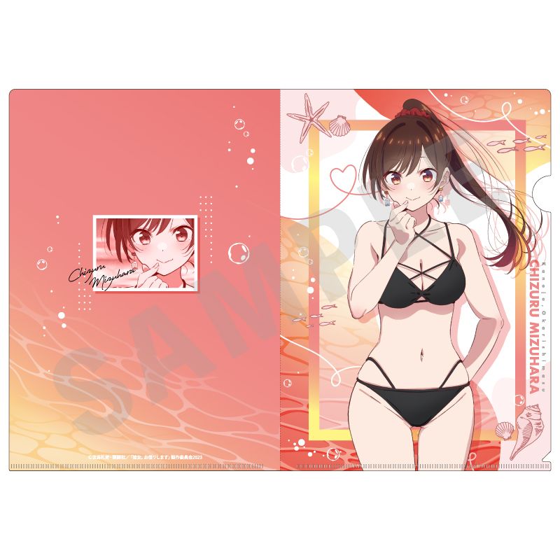 彼女、お借りします_クリアファイル 水原千鶴 | 彼女、お借りします