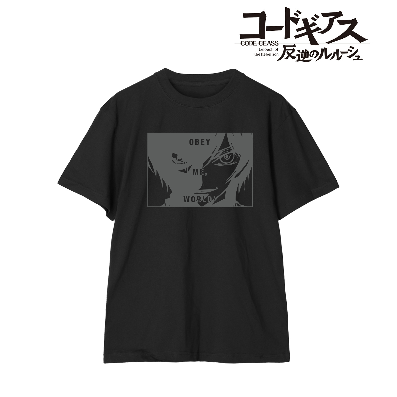 コードギアス 反逆のルルーシュ_(サイズ/M)_「世界よ、我に従え！」 リフレクタープリントTシャツメンズ