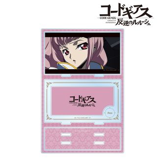 コードギアス | 公式グッズ・公式ライセンス商品専門 | colleize