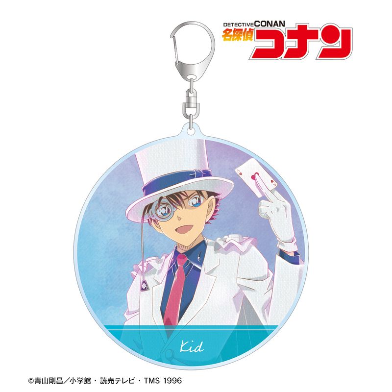 名探偵コナン_怪盗キッド Ani-Art aqua label BIGアクリルキーホルダー