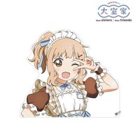 大室家_アニメ描き下ろし 大室櫻子 メイド衣装ver. 特大ダイカット